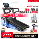 易跑YPOO马拉松跑步机家庭用爬坡折叠减震护膝静音高端健身房器材M5 马拉松Ultra版/15°全地形大坡度/RF-Pro零重力减震