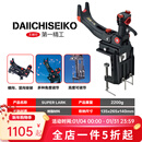 第一精工日本鱼竿支架Uketaro船钓支架竿/多功能鱼竿支架炮台桥钓筏钓配件 Super Lark普通款