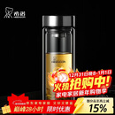 希诺（heenoor）双层玻璃杯男家用商务办公泡茶杯子过滤车载水杯XN-9302 345mL