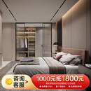 欧派全屋柜类定制 星图系列衣柜卧室组合柜家具组合定制 预付金