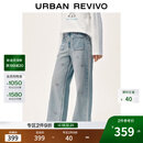 UR2025冬季新款女装休闲蝴蝶结双口袋阔腿牛仔长裤UYL850207 蓝色 27