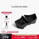 特斯拉（Tesla）官方 Model 3 后备箱储物盒