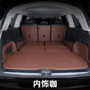 萨迈特适用于2024款 宾利添越后备箱垫全包围尾箱垫