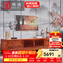 质道 红木家具 非洲花梨（学名：刺猬紫檀）实木电视柜客厅地柜 2.0米电视柜
