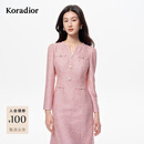 珂莱蒂尔2025秋季新款法式优雅香风气质修身柔软连衣裙A字裙子 淡红色 L