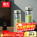 富光玻璃杯双层带茶隔大容量水杯 高档商务泡茶杯 高硼硅杯子500ml