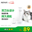 小佩2合1宠物电推剪Pro 狗狗剃毛器猫咪剃脚毛器电动推子
