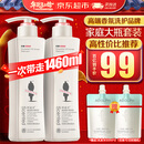 阿道夫洗发水680ml*2大瓶家庭套装 洗护套装男女士去屑轻柔洗头膏柔顺滑 轻柔丝滑洗发水680ml*2大瓶 精油香护理套装