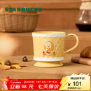星巴克（Starbucks）杯子 小熊甜品屋系列 陶瓷马克杯 桌面水杯 咖啡杯 男女士送礼 华夫小熊款马克杯355ml