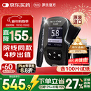 罗氏血糖仪智航型检测仪免调码家用医用高精准低痛监测仪（100片装）