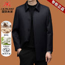 国际米澜鄂尔多斯产绵羊毛大衣男士秋季中年高端商务休闲中长款毛呢外套男 单排扣-藏青色-翻领 加厚 XL 180码-建议【130-155斤】