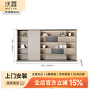 沃霖高端董事长轻奢老板桌办公桌椅组合大气总裁桌大班台办公家具 3.6米文件柜/声控灯光 常规