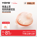 佳尔优优母乳安抚奶嘴1-6个月防胀气 新生婴儿宝宝哄睡奶嘴安抚防龅牙超轻