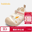 巴拉巴拉宝宝机能鞋婴儿鞋子卡通2025夏季溯溪鞋208225145220