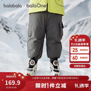 巴拉巴拉balaOne童装宝宝羽绒裤男童工装裤冬季2025长裤三防208425108102