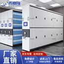 吉嘉隆智能电动密集架钢制移动档案密集柜文件柜资料柜一列三组每立方