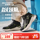 Skechers斯凯奇儿童秋冬休闲男女童二棉鞋轻质加绒保暖靴405222L/302583L 男童/黑色/绿色/BKGR 36
