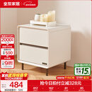 全友家居奶油风床头柜小方糖家用卧室床头柜抽屉置物柜储物收纳小柜子 床头柜*1