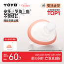 佳尔优优拇指安抚奶嘴1-6个月防胀气 新生婴儿宝宝哄睡奶嘴安抚防龅牙超轻