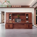 京多梦办公桌2025新款高端新中式老板桌办公桌实木办公室乌金木大班台 3.0米书柜(白蜡木)