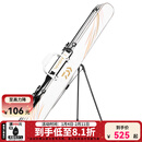 达亿瓦（DAIWA）25新款 一击台钓竿包 可拆卸支架渔具杆包多功能轻量收纳包 135-3P 白（3层 可拆卸支架）