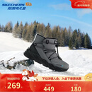 Skechers斯凯奇男童冬靴中大童加绒户外休闲靴子时尚潮加厚雪地靴406385L