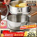 三四钢雪平锅内层316L不锈钢22cm日式奶锅带蒸笼食品级无涂层煮面 38123