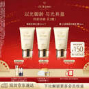 肌肤之钥（CPB）御龄防晒乳霜双支沁肤盈润新年礼物送女生