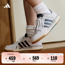 adidas ENTRAP美式校园风运动少年感复古篮球风板鞋男女阿迪达斯 白色/蓝色   42