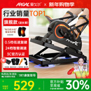 爱戈尔康复训练脚踏车老人中风偏瘫腿部训练器脑梗上下肢电动康复仪器材 【顶配A212】康复机+双腿全包护具+升降调节底座