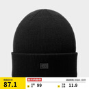 蕉内【王一博同款】热皮501+男女同款针织毛线帽子羊毛保暖冷帽秋冬季