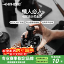 MHW-3BOMBER轰炸机驭系列旋风搅粉针 意式咖啡搅粉器 针式布粉器打散粉结块 驭系列-旋风搅粉针-58MM通用