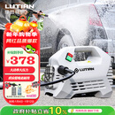 绿田（LUTIAN）高压家用洗车机大功率感应清洗机洗车神器220v水枪接新能源雪豹P4