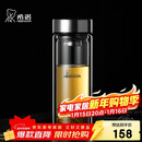 希诺（heenoor）双层玻璃杯男家用商务办公泡茶杯子过滤车载水杯XN-9302 345mL