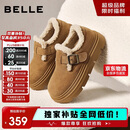 百丽厚底保暖毛毛鞋女2025冬新二层牛皮复古勃肯鞋JD009DM5 棕毛里 37