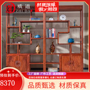 质道 红木家具 非洲花梨（学名：刺猬紫檀）实木博古架 多宝阁古董展示架置物架书房家具   一对博古架