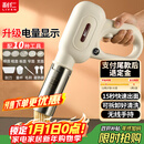 利仁（Liven）面条机电量显示家庭用家用压面机全自动无线手持压面枪电动饸烙机不锈钢面条机5种出面模具ML-A410