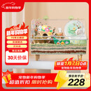 布卡星70星空笼仓鼠笼子金丝熊超大别墅放青松主题款