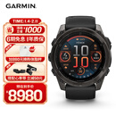 佳明（GARMIN）Fenix8旗舰黑-51mm飞耐时8户外运动手表ECG心电心率跑步潜水滑雪