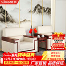 信京贵宾接待办公会议室沙发茶几组合vip商务会客区洽谈沙发 1+1+方几