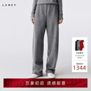 LANCY/朗姿2025冬新款简约羊毛阔腿高腰西装裤松弛感百搭长裤女秋 中灰色 S
