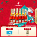 人头马（Remy Martin）CLUB优质香槟区干邑白兰地 进口洋酒 350mL 6瓶