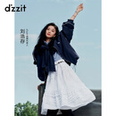 DZZIT【刘浩存同款】地素轻薄棉服2025秋甜酷领口系带外套女3J3H2761T 深蓝色 M