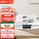联想（Lenovo）国产扫描仪信创四期目录A3幅面国产系统及Windows系统平板+ADF高清双面自动扫描GSS5000