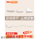 倍维奇grg石膏弧形灯盘天花吊顶室内造型天空之眼内圆外圆弧装饰可定制 咨询客服_支持定制