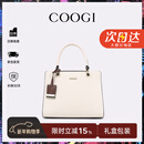 COOGI包包女款轻奢品牌女士斜挎手提托特包女情人节生日礼物送女友老婆 米白色 京仓直发