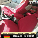 适用于汽车马甲款专车专用座套坎肩坐垫背心座垫四季通用 按摩网+皮绒衬布（酒红色）