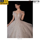 TLXT【轻奢高端】一字肩婚纱新娘2025新款主纱重工大码小个子高级质感 齐地款（送三件套） L