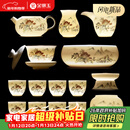 金镶玉功夫茶具整套装陶瓷茶壶茶杯送人礼品盒高档羊脂玉白瓷 世外桃源