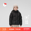 保姆鹅 儿童羽绒服短款连帽聚暖童装男女童防风御寒加厚外套冬[NG2860] 炭黑 120